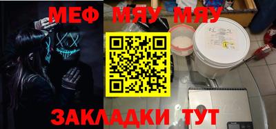 дурь Кунгур