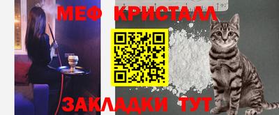 дурь Кунгур