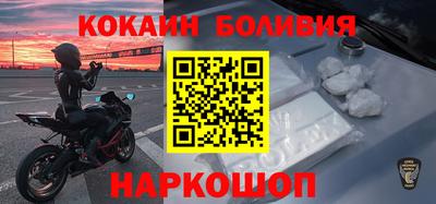 тгк Кулебаки