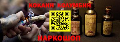 дурь Кунгур
