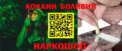 тгк Кулебаки