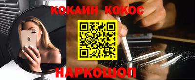 дурь Кунгур
