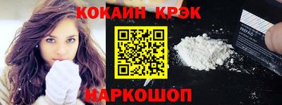 дурь Кунгур