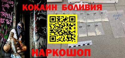 тгк Кулебаки