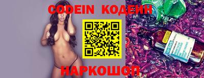дурь Кунгур