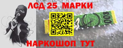тгк Кулебаки