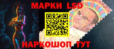 тгк Кулебаки