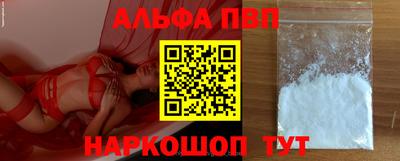 дурь Кунгур
