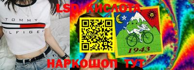 дурь Кунгур