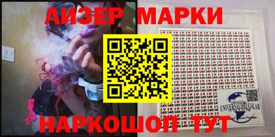 дурь Кунгур