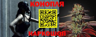 дурь Кунгур