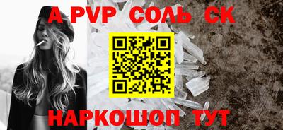 тгк Кулебаки