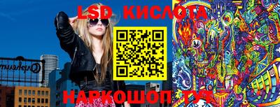 тгк Кулебаки