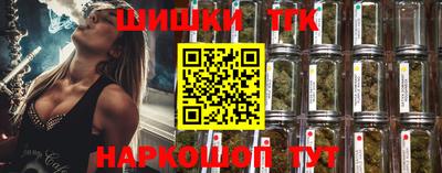каннабис Кумертау