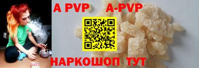 дурь Кунгур