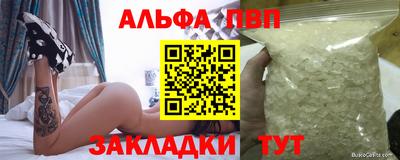 тгк Кулебаки