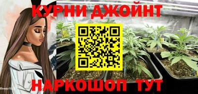 дурь Кунгур