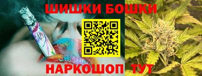 дурь Кунгур