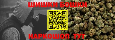 тгк Кулебаки