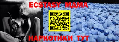 тгк Кулебаки