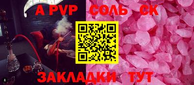 тгк Кулебаки