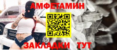 дурь Кунгур