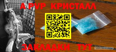 каннабис Кумертау