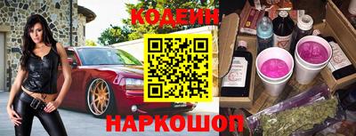 каннабис Кумертау