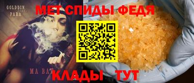 дурь Кунгур
