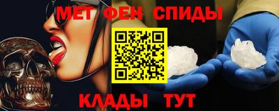 дурь Кунгур