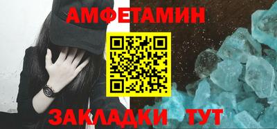 каннабис Кумертау
