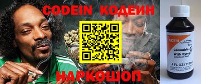 каннабис Кумертау