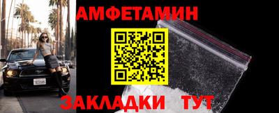 каннабис Кумертау