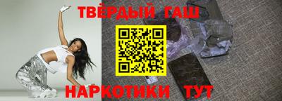 каннабис Кумертау
