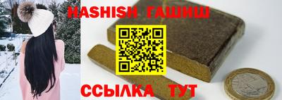 тгк Кулебаки