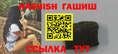 тгк Кулебаки