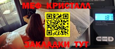 тгк Кулебаки