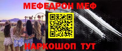 тгк Кулебаки